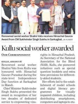 HP-Award-Pic2