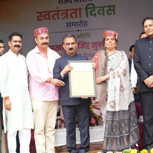 hp-award-mobile