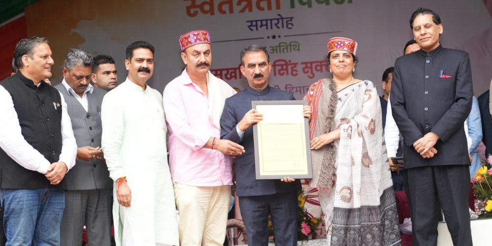 hp-award
